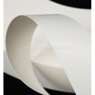 Пластикалык Edge Trim PVC Edge Banding